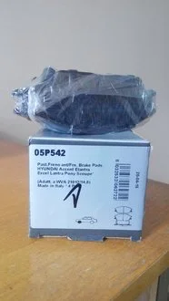 Тормозные колодки, дисковые LPR 05P542