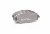 Тормозные колодки передние Lanos 1.5i, 99- 05P693
