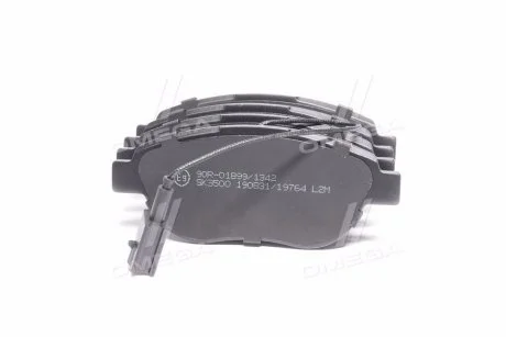 Тормозные колодки LPR 05P764