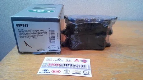 Тормозные колодки LPR 05P867