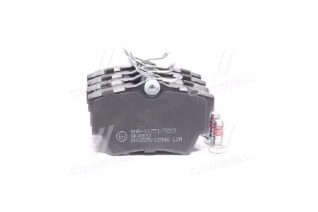 Колодки тормозные (выр-во) LPR 05P946