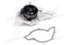 Насос водяной VAG 2.4 V6/2.8 V6 (Пр-во LPR) WP0098