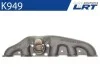 Випускний колектор Lrt K949 (фото 5)