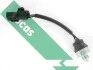 Датчик включення заднього ходу SMB5056