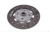 К-кт зчеплення+маховик Citroen C4, C4 I, C5 Ii, C8 Peugeot 307, 307 Cc, 307 Sw, 407, 407 Sw, 607, 807 2.0D 10.03- LuK 600 0140 00 (фото 8)