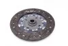 К-кт зчеплення+маховик Citroen C4, C4 I, C5 Ii, C8 Peugeot 307, 307 Cc, 307 Sw, 407, 407 Sw, 607, 807 2.0D 10.03- LuK 600 0140 00 (фото 10)