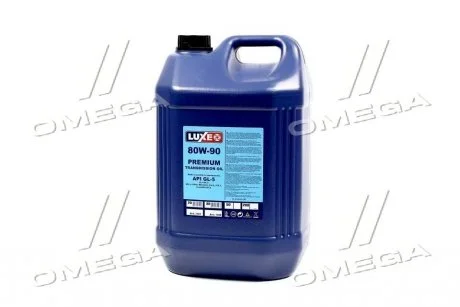 Олива трансміс. LUXЕ Супер 80W90 GL-5 (ТАД17і) 20л /16,8кг LUXE 541