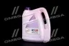 Жидкость промывочная для двигателя (промывка, масло промывочное) Luxe Flushing Oil (3,6л/3,2кг) 602