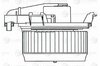 Электровентилятор отопителя для а/м Toyota RAV 4 (06-)/RAV 4 (13-)/Corolla (13-) LUZAR LFh 1920 (фото 3)