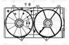 Електровентилятори охолодження з кожухом (2 вент.) для а/м Toyota Camry (XV40) (07-) 3.5i LUZAR LFK 1908 (фото 1)