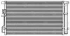 Радиатор кондиционера с ресивером Hyundai Tucson II (15-)/Kia Sportage IV (16-) 2.0i LUZAR LRAC 0835 (фото 3)