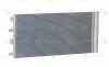 Радіатор кондиціонера Duster 1.5dci (10-) МКПП (LRAC 0950) Luzar