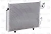 Радіатор кондиціонера Pajero III (00-) з ресивером LUZAR LRAC 11151 (фото 2)