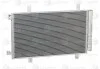 Радіатор кондиціонера SX4 1.5/1.6 (05-) АКПП,МКПП (LRAC 2479) Luzar