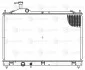Радіатор охолодження Outlander 2.0i / 2.4i / 3.0i (12-) АКПП/МКПП LUZAR LRc 1162 (фото 3)