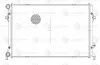 Радіатор охолодження для а/м VW Passat (05-)/Audi A3 (03-) 3.2i/3.6i (LRc 18182) LUZAR LRc18182 (фото 3)