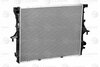 Радиатор охлаждения Touareg 2.5TDi (02-) МКПП/АКПП (LRc 1856) Luzar
