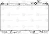 Радіатор охолодження для а/м Honda Civic VII (00-) 1.4i/1.6i AT (LRc 2311) LUZAR