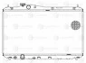 Радіатор охолодження Honda Civic 4D (12-) МКПП/АКПП LUZAR LRc 2312 (фото 3)