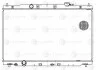 Радіатор охолодження Honda CR-V (12-) 2.0i M/A LUZAR LRc 2314 (фото 3)