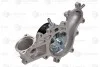 Насос водяной Toyota Land Cruiser 200 (07-) 4.5TD LUZAR LWP 1945 (фото 2)