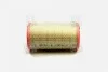 Фильтр воздушный CITROEN (выр-во M-filter) A107