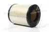 Фільтр повітряний MITSUBISHI CANTER VI, VII, VIII 93- (вир-во M-FILTER) A8022