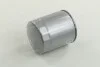Фильтр топлива M-FILTER DF328 (фото 3)