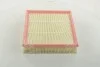 Фильтр воздушный Ford (выр-во) M-FILTER K220 (фото 4)