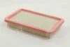 Фильтр воздушный MAZDA 626 (выр-во M-filter) K412
