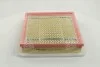 Фильтр эт. OPEL ASTRA G/H, Zafira I (выр-во) M-FILTER K421/2 (фото 4)