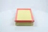 Фильтр воздушный SEAT Ibiza, VW Polo (выр-во) M-FILTER K462 (фото 2)
