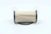 Фильтр масляный Renault (выр-во) M-FILTER TE645 (фото 1)