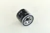 Фільтр масляний MAZDA, NISSAN, RENAULT M-FILTER TF45 (фото 4)