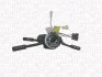Переключатель подрулевой MAGNETI MARELLI 000042390010 (фото 1)