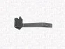Переключатель подрулевой MAGNETI MARELLI 000043010010 (фото 1)