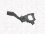 MAGNETI MARELLI LIGHTING LEVER Выключатель AUDI A4 1.6,1.8,1.9,2.0,2.4,2.5,3.0,3.2,RS4,S4,A6 2.0,2.4,2.7,3.0,3.2,4.2,A8 3.0,3.2,3.7,4.0,4.2,6.0 [000050140010]