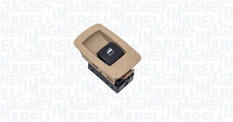 Автозапчасть MAGNETI MARELLI 000051067010