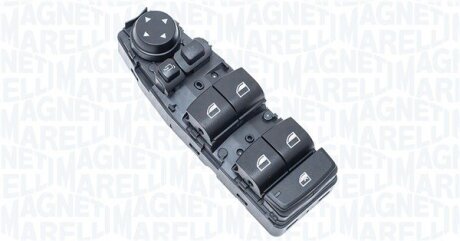 Автозапчасть MAGNETI MARELLI 000051068010