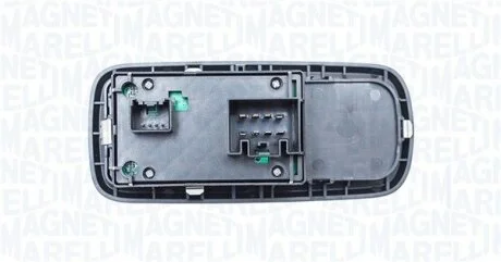 Автозапчасть MAGNETI MARELLI 000051109010