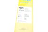 Гибридная щетка стеклоочистителя Hybrid Wiper 600мм MAGNETI MARELLI 000723061795 (фото 12)