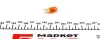 Лампа накаливания W5W 12V 5W W2,1X9,5d ORANGE MAGNETI MARELLI 002051800000 (фото 2)
