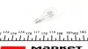 Лампа накала T15 12V 16W W16W W2,1x9,5d MAGNETI MARELLI 002052700000 (фото 2)