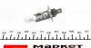 Лампа розжарювання MAGNETI MARELLI 002531100000 (фото 2)
