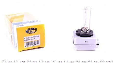 Лампа ксенонова D1S MAGNETI MARELLI 002544100000