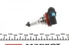 Лампа накала H11 12V 55W PGJ19-2 MAGNETI MARELLI 002549100000 (фото 2)