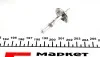 Лампа накала H1 12V 55W P14,5s STANDART MAGNETI MARELLI 002551100000 (фото 2)