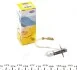Лампа накалу H3 12V 55W PK22s STANDART (пр-во Magneti Marelli) 002553100000