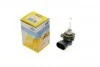 Лампа HIR2 12V 55W PX22D (вир-во Magneti Marelli) 002557500000