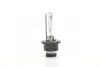 Лампа ксенонова D4S (вир-во Magneti Marelli) 002579100000